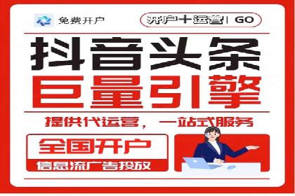 百度关键词推广费用如何合理分配